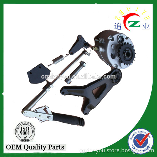 150cc/250cc Gear Box for ATV/GO KART/SCOOTER
Quality Choice
